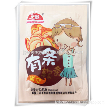 You Tiao Ruan Tiao gummy fruit candy
